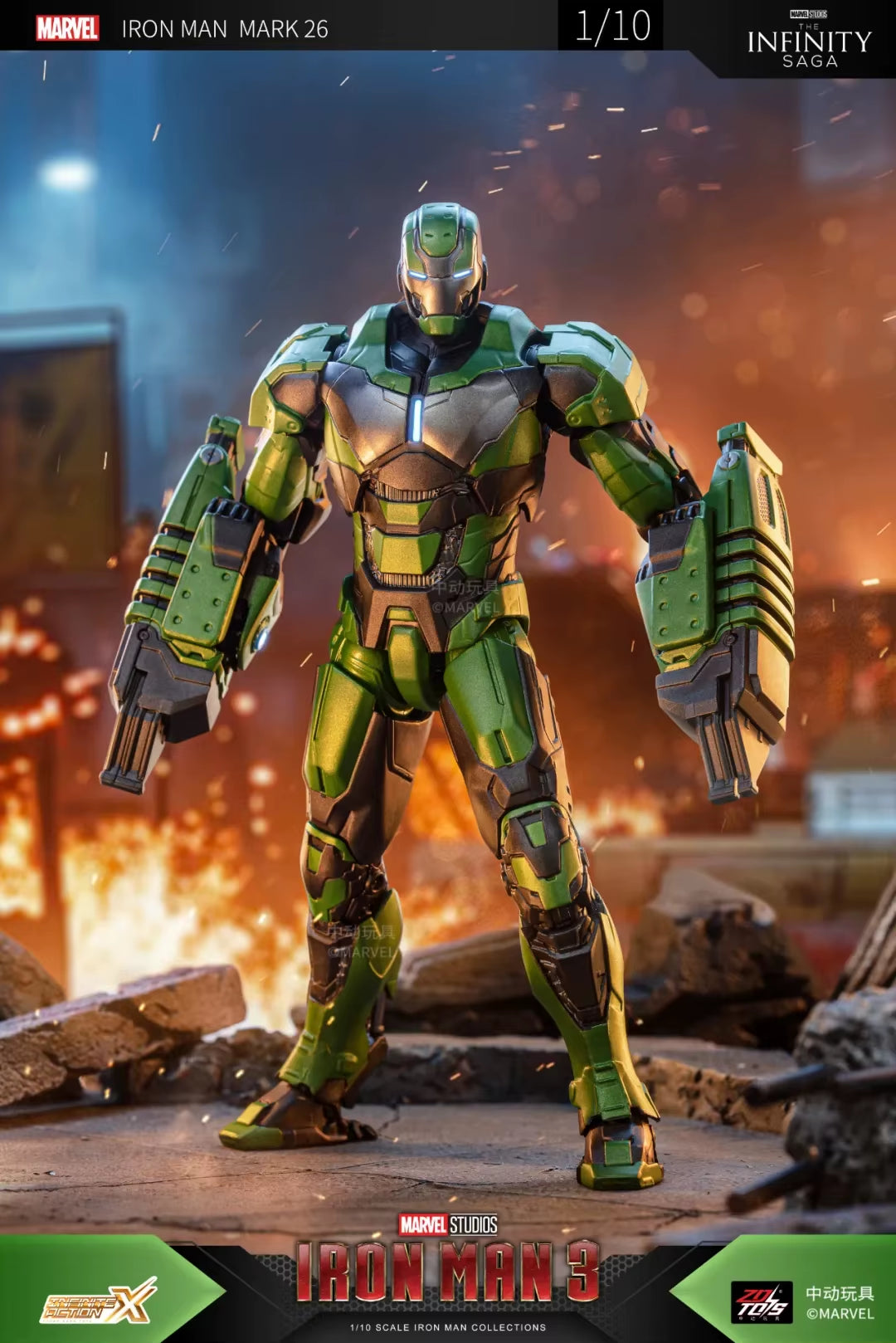 Original Iron Man Hammerhead Patriot War Machine Legends Avengers Action Figure