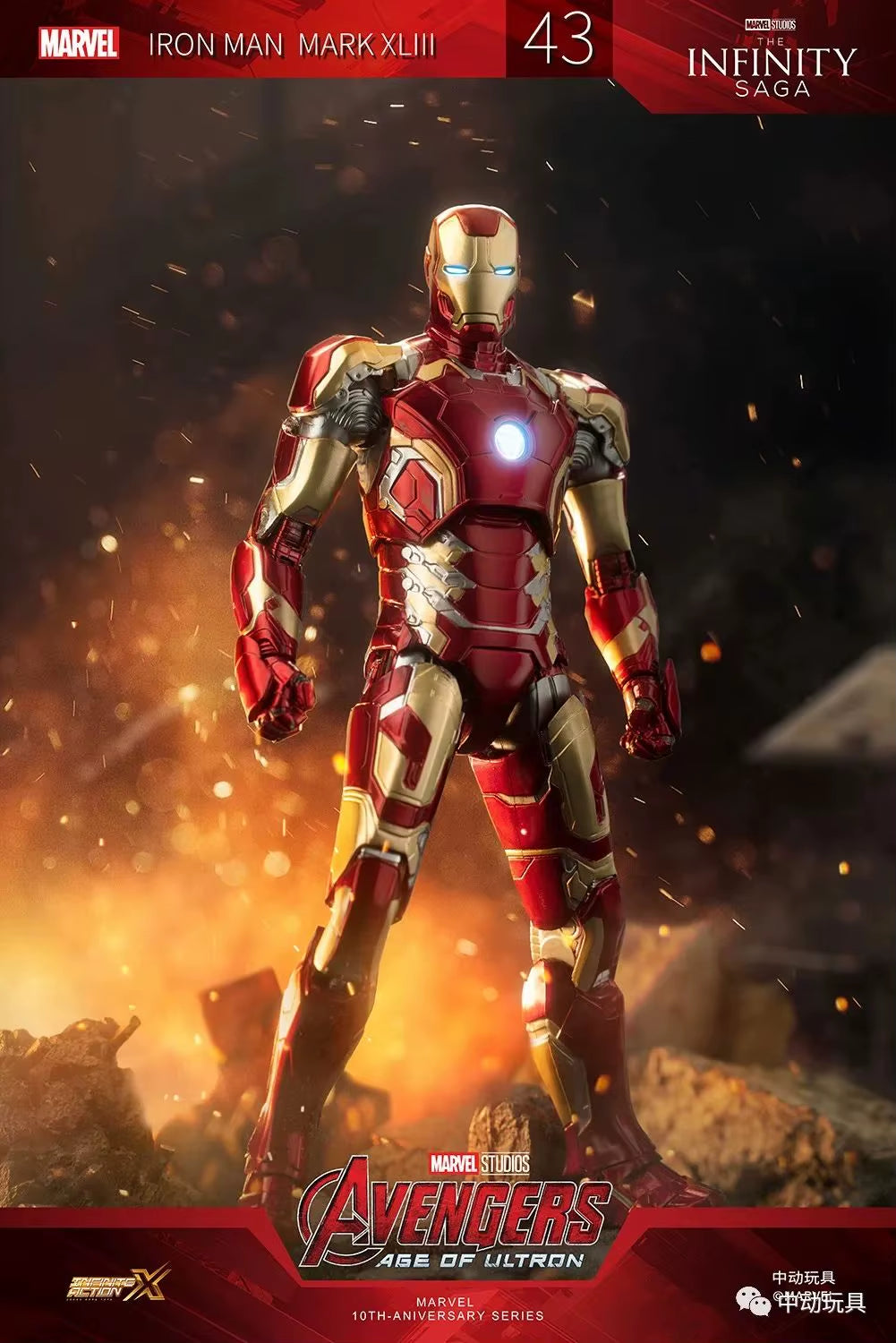 Original Iron Man Hammerhead Patriot War Machine Legends Avengers Action Figure