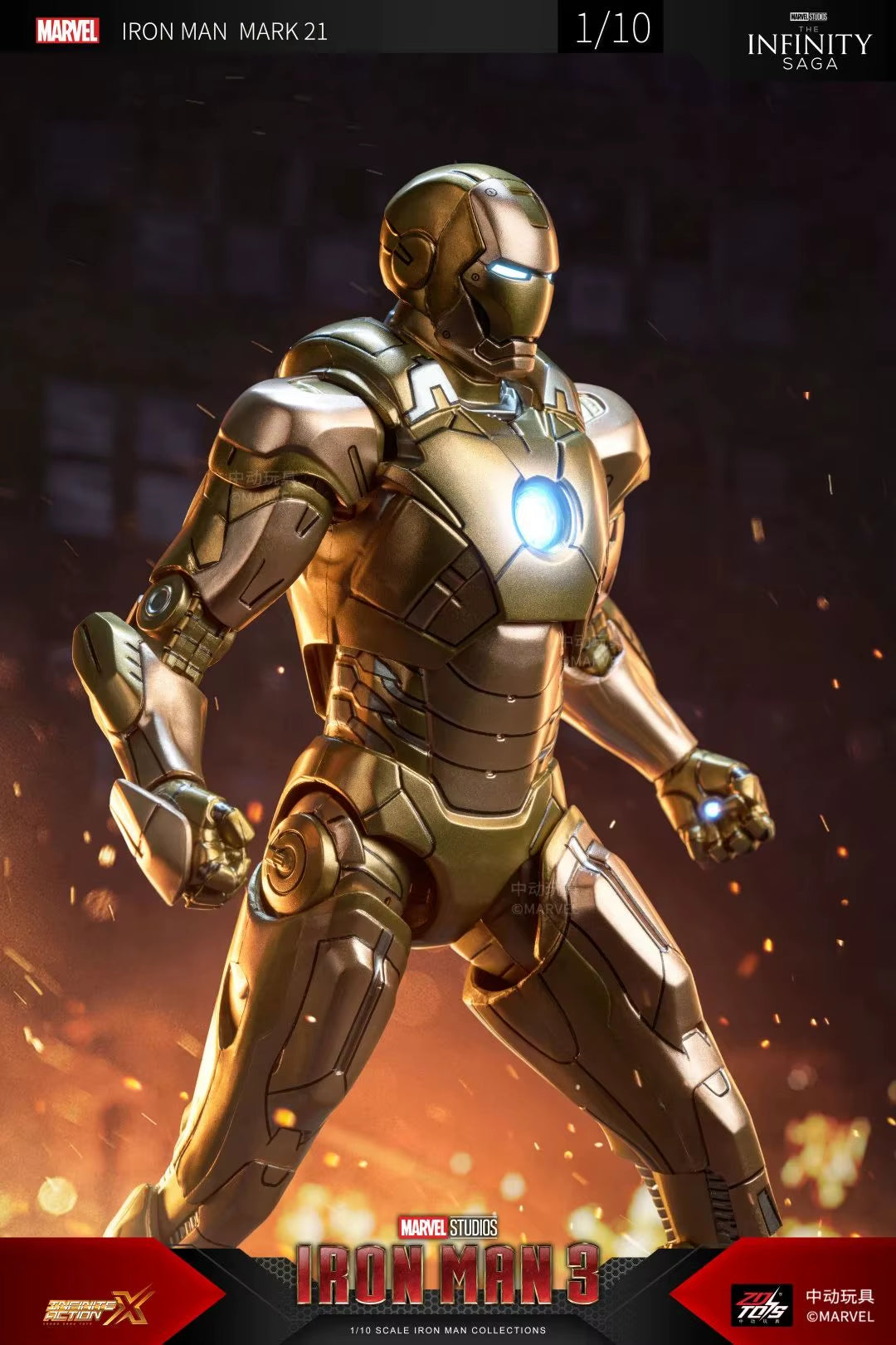 Original Iron Man Hammerhead Patriot War Machine Legends Avengers Action Figure