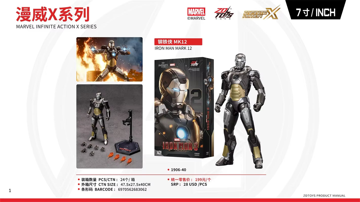 Original Iron Man Hammerhead Patriot War Machine Legends Avengers Action Figure