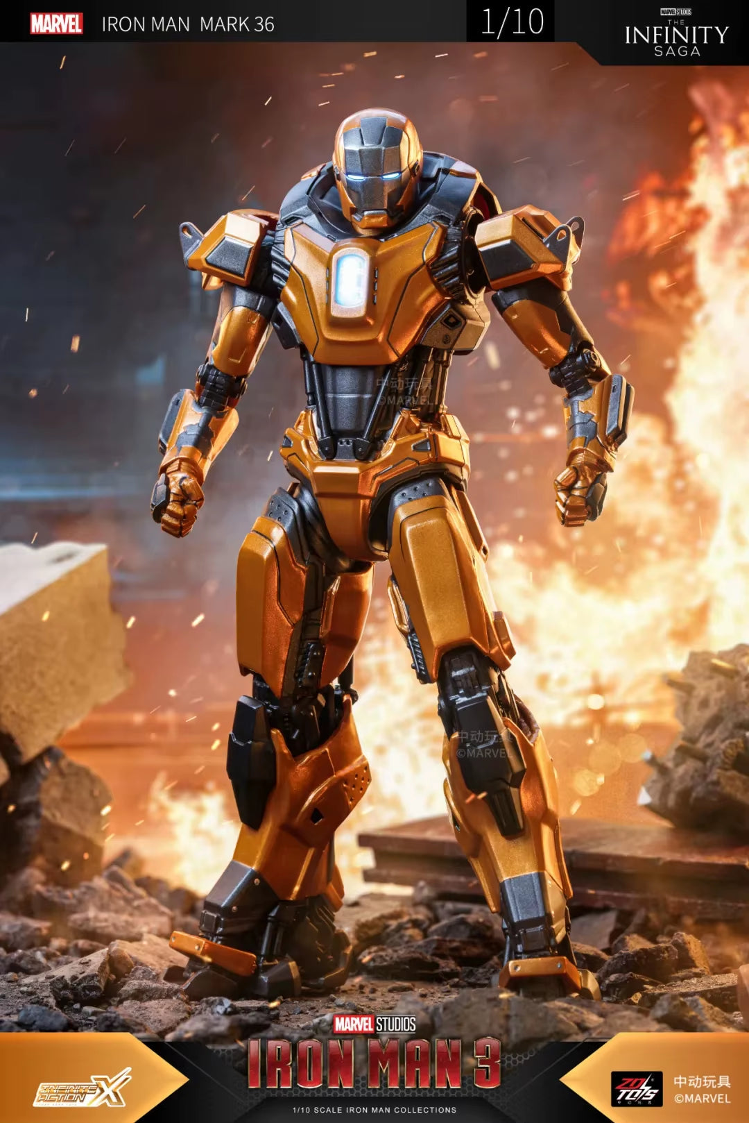 Original Iron Man Hammerhead Patriot War Machine Legends Avengers Action Figure