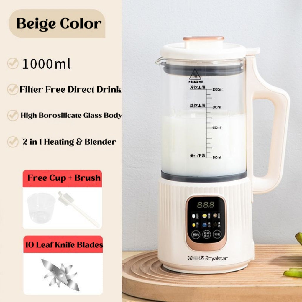 Multi-functional Heating Blender Machine Household Heating Wall-breaking Soybean Milk Machine