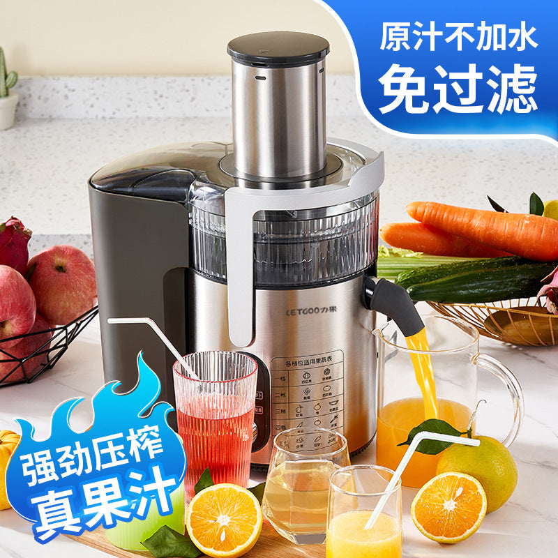 Sugarcane Fresh Juice Extractor Machine Household Fruit Juicer 220V