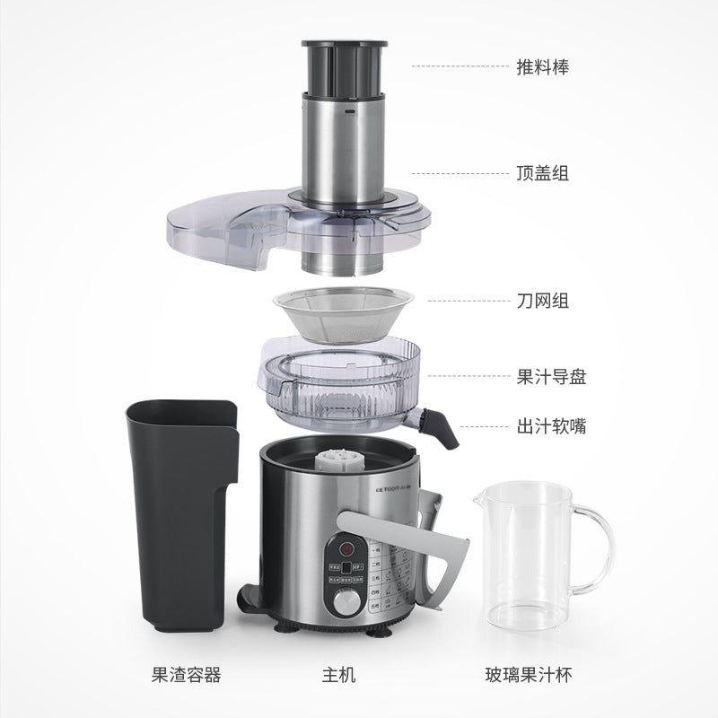 Sugarcane Fresh Juice Extractor Machine Household Fruit Juicer 220V