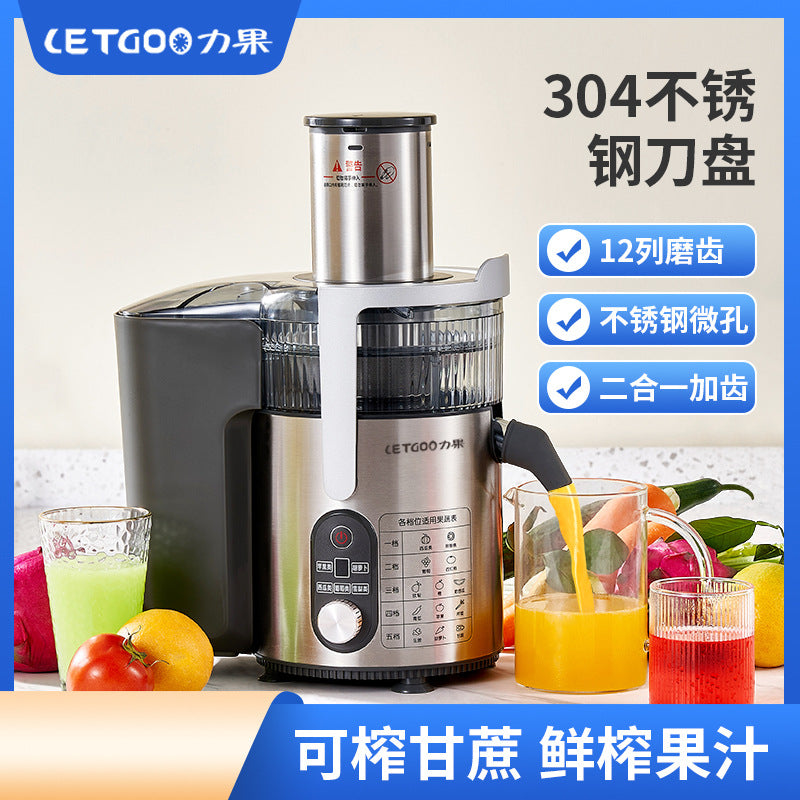 Sugarcane Fresh Juice Extractor Machine Household Fruit Juicer 220V