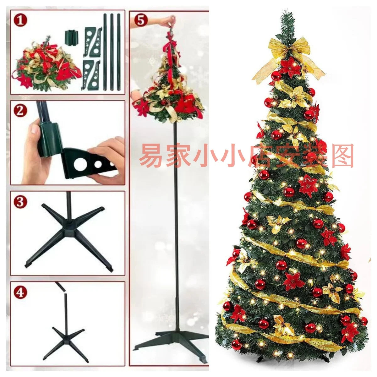 180cm Pop-Up Christmas Tree with Lights – Foldable Festive Decoration for Home Holiday Display