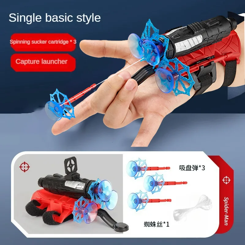 Spiderman Web Shooter