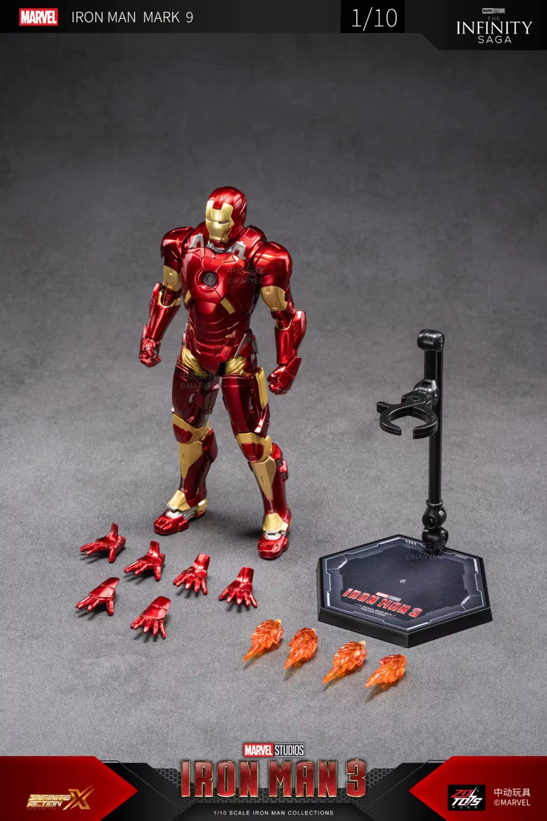 Original Iron Man Hammerhead Patriot War Machine Legends Avengers Action Figure