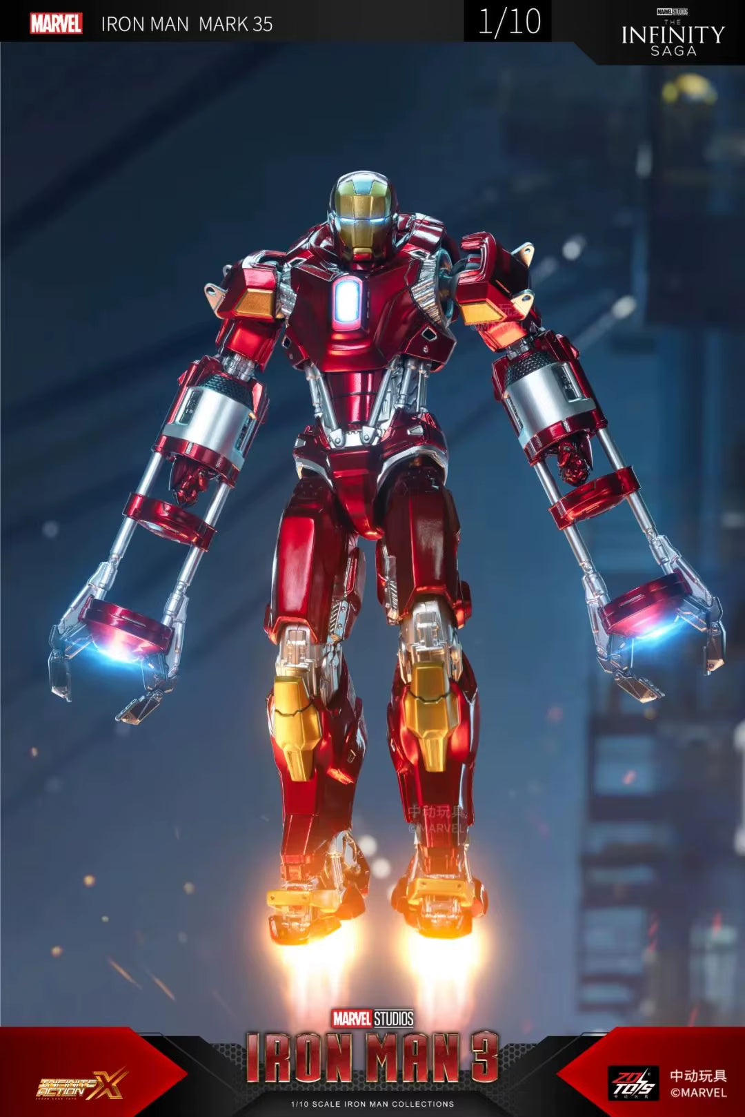 Original Iron Man Hammerhead Patriot War Machine Legends Avengers Action Figure