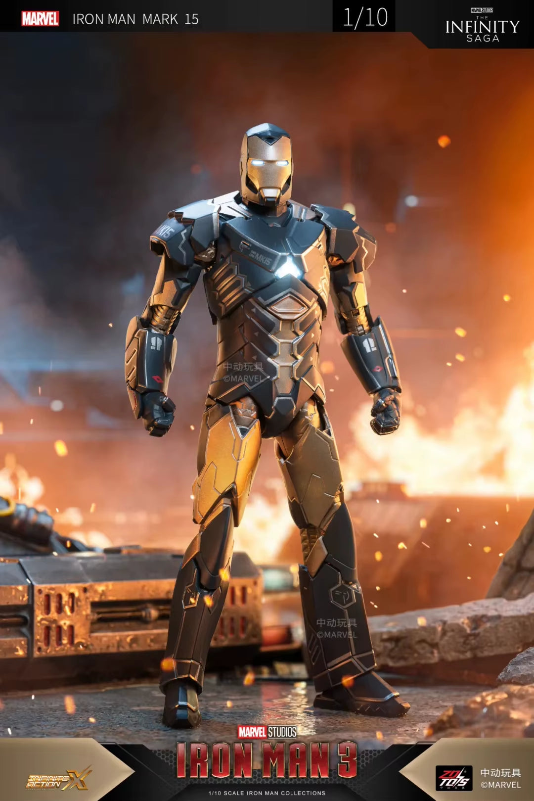 Original Iron Man Hammerhead Patriot War Machine Legends Avengers Action Figure
