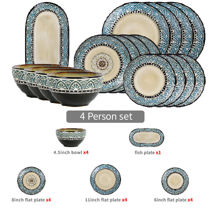 Zeina Premium Dinnerware Set