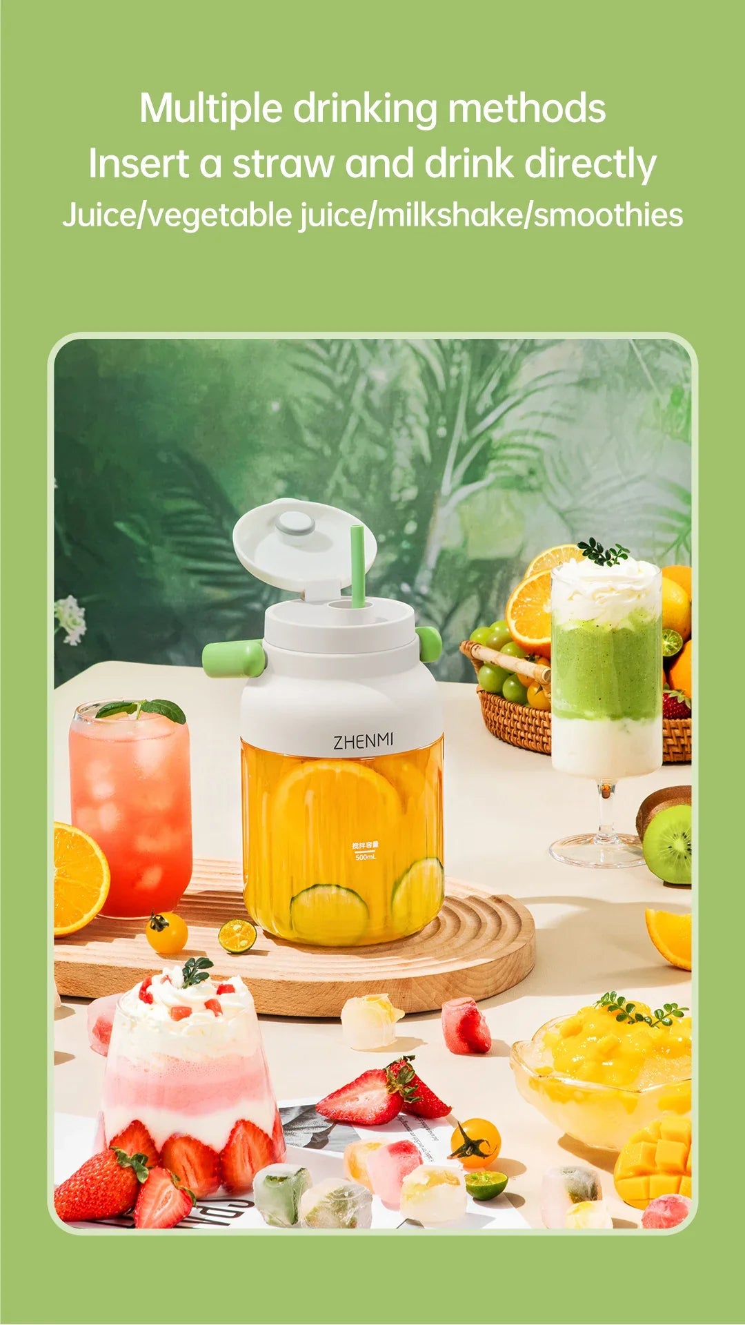 Rechargeable Portable Juicer