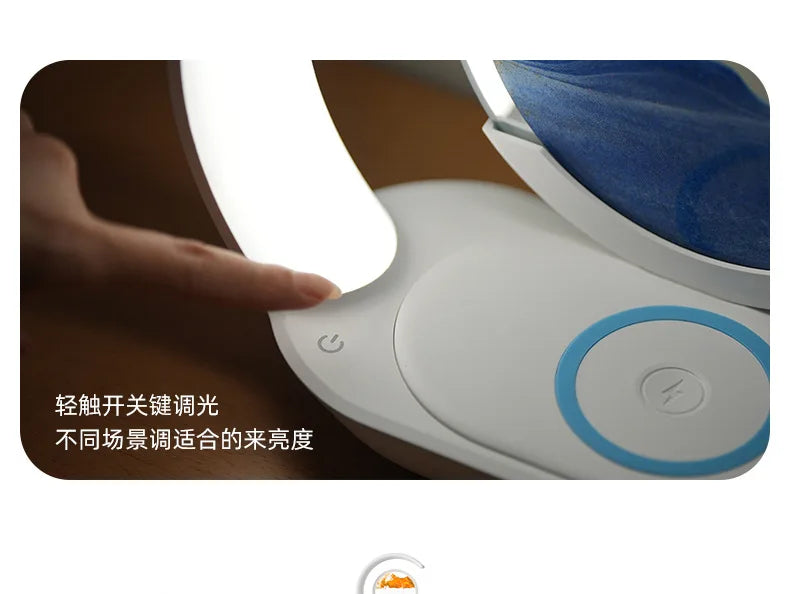 Quicksand Night Lamp With Wireless Charger