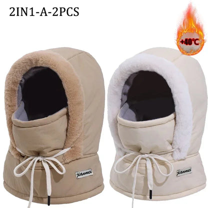 Thermal Balaclava Hood – Windproof Plush Ski Mask & Neck Warmer for Outdoor Winter Sports