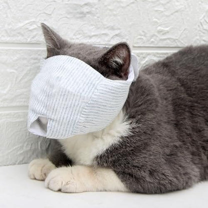 Breathable Cat Mouth Guard Anti Bite Anti Meow Cat Grooming Muzzle