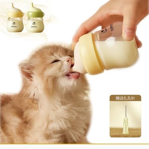 Feeding Bottle with Nipple for Newborn Kittens