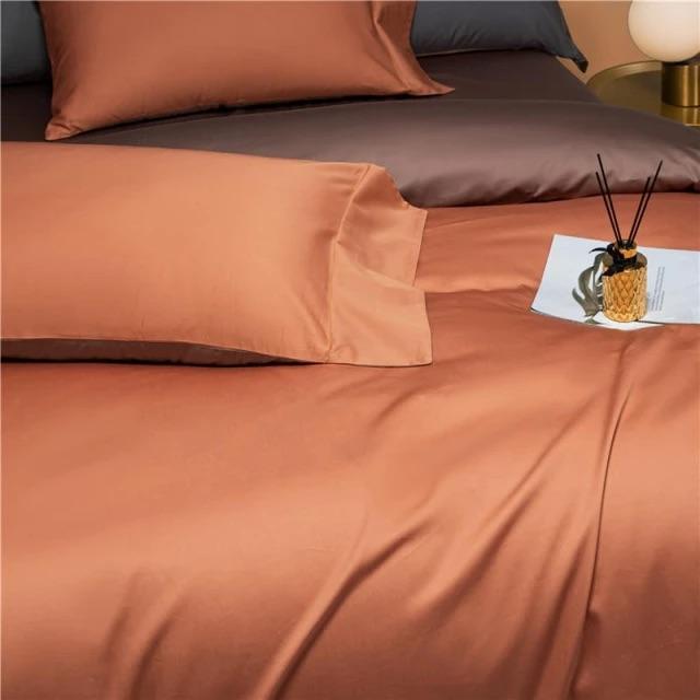 Prarie Orange Reversible Duvet Cover Set (Long-staple Sateen Cotton)