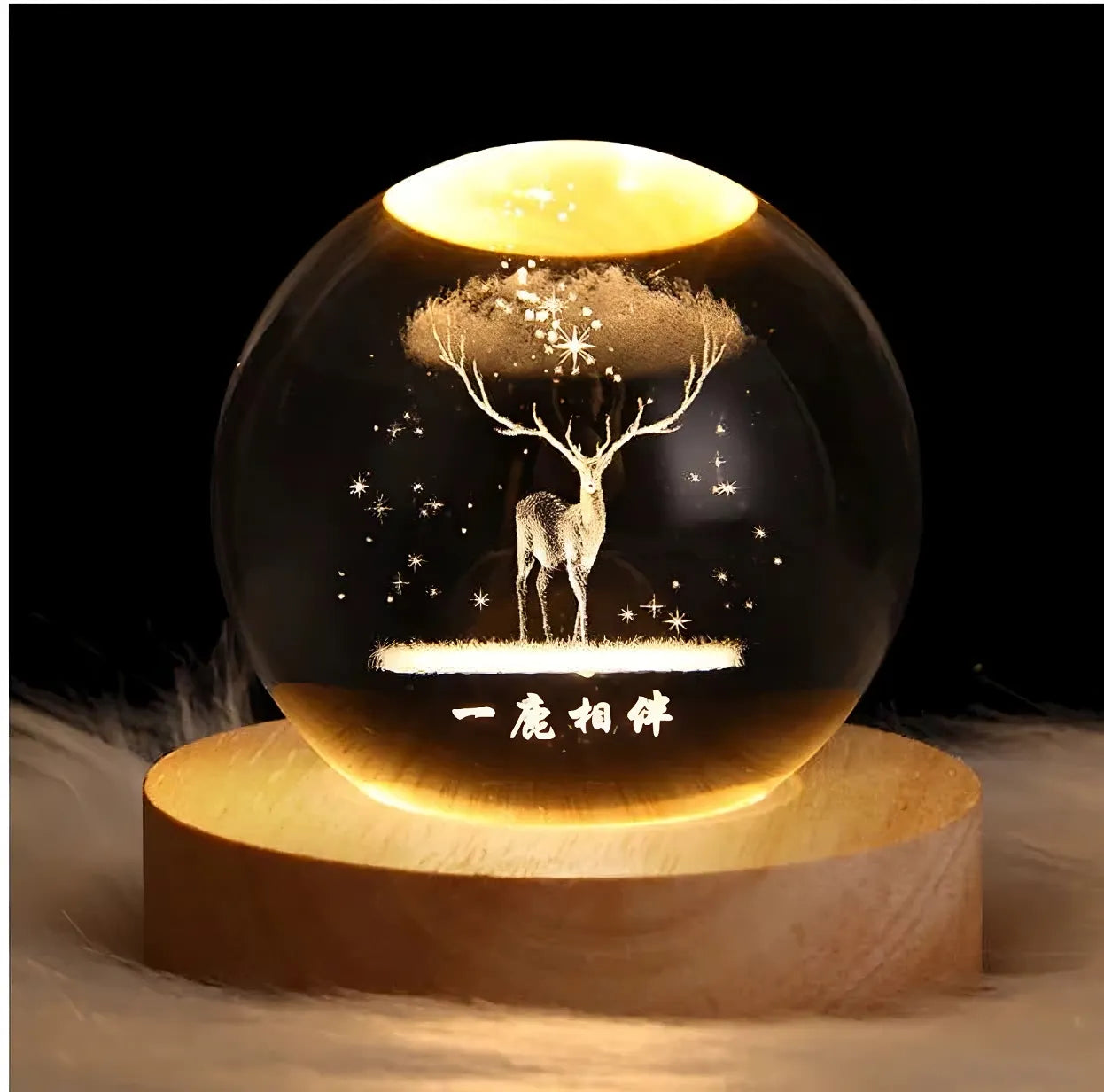 Crystal Glow Sphere