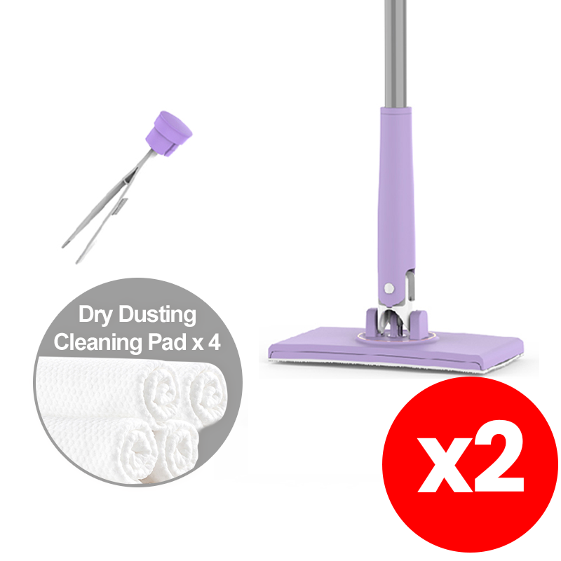 2024 New One-Press Clipping Mop